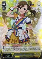 スイートプリンセス 天海春香【ヴァイスシュヴァルツトレカ高価 スイートプリンセス 天海春香【ヴァイスシュヴァルツトレカ高価