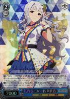 Amazon.co.jp: ヴァイスシュヴァルツ SP サイン デキる