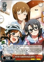 【ヴァイス】プロモ◇秋月律子&萩原雪歩&高山紗代子