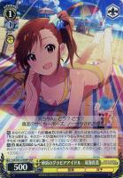 恋する視線 星井美希【ヴァイスシュヴァルツトレカ高価買取価格