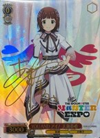 カードを売る/ヴァイスシュヴァルツ/2024年度作品/THE IDOLM