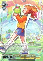 キラメキラリ 高槻やよい【ヴァイスシュヴァルツトレカお買得