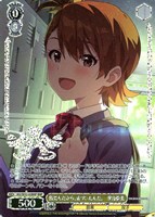マリオネットの心 星井美希【ヴァイスシュヴァルツトレカお買得