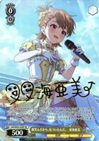 ヴァイス ALRIGHT* 萩原雪歩 SP ALRIGHT* 萩原雪歩 - メルカリ