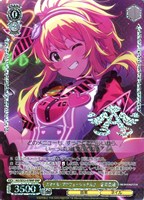 z*z様 菊地真　セピアカラフル　SP　アイドルマスター　ヴァイスシュヴァルツ ヴァイスシュヴァルツ IAS/SE52-38 セピアカラフル 菊地 真 (N