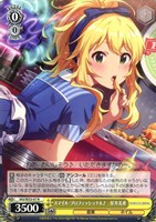 ヴァイスシュヴァルツ 765PRO ComingSmile如月千早SPサイン2枚 SSP 蒼い鳥 如月千早(サイン入り) 販売 | プレミアムブースター