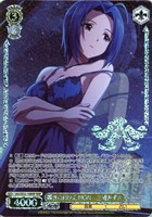 【ヴァイス】ＢＮＰ）箔押し◇嘆きのFRACTION 三浦あずさ