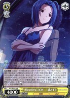 Liar's good bye 秋月律子 SPサイン アイドルマスター ヴァイス Liar's good bye 秋月律子 sp サイン アイマス 2025年最新