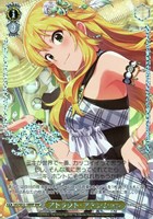 ヴァイスシュヴァルツ 765PRO DIAMOND水瀬伊織　SPサイン2枚 WS アイドルマスター DIAMOND 水瀬伊織 SP サイン - メルカリ