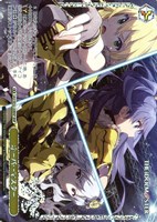 Impervious Resolution 萩原雪歩【ヴァイスシュヴァルツトレカお