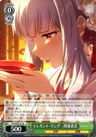 ヴァイスシュヴァルツ　Coming Smile 如月千早 SP 最安値 ヴァイスシュヴァルツ Coming Smile 如月千早 SP 最安値 - メルカリ