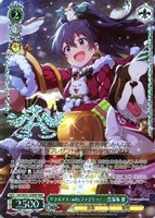 ヴァイスシュヴァルツ 765PRO微笑んだから気づいたんだ双海亜美SPサイン2枚 微笑んだから、気づいたんだ｡ 双海亜美(IAS/SE52-02BNP) | BNP