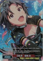 ヴァイス ALRIGHT* 萩原雪歩 SP WS】ALRIGHT* 萩原雪歩(サイン)【SP】IAS/SE52-31 - C-labo