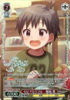 ヴァイスシュヴァルツ 765PRO いっぱいいっぱい秋月律子　SPサイン2枚 いっぱいいっぱい 秋月律子(SE52-53)BNP