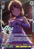 【ヴァイス】ＢＮＰ）箔押し◇Impervious Resolution 萩原雪歩