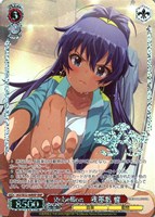 I Want 天海春香【ヴァイスシュヴァルツトレカお買得価格通販