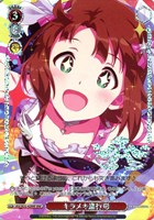 カードを買う/ヴァイスシュヴァルツ/2025年度作品/アイドル