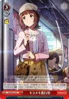 ヴァイスシュヴァルツ 765PRO DIAMOND水瀬伊織　SPサイン2枚 WS アイドルマスター DIAMOND 水瀬伊織 SP サイン - メルカリ