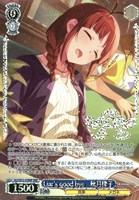 ヴァイスシュヴァルツ　マリオネットの心 星井美希 SSP サイン カードリスト ｜ ヴァイスシュヴァルツ｜Weiβ Schwarz