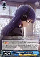 ヴァイスシュヴァルツ Impervious Resolution萩原雪歩SP ヴァイスシュヴァルツ】箔押し)Impervious Resolution 萩原雪歩
