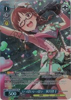 WS アイドルマスター マリオネットの心 星井美希 SSP サイン マリオネットの心 星井美希(IAS/SE52-17SSP) | SSP | ドラゴン