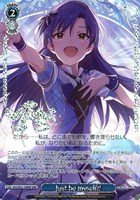 addicted 四条貴音【ヴァイスシュヴァルツトレカお買得価格通販