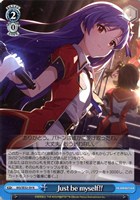 【ヴァイス】Ｎ◇Just be myself!!