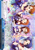 キラメキラリ 高槻やよい[サイン付]【ヴァイスシュヴァルツ