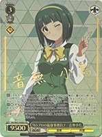 カードを売る/ヴァイスシュヴァルツ/2025年度作品/アイドル