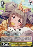 今夜はわるい子！？ ver.YT 高槻やよい