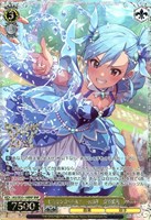 ピコモン☆バトル！ ver.MF 双海真美[箔押し]