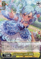 ピコモン☆バトル！ ver.MF 双海真美