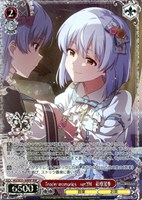 Tender memories ver.YH 萩原雪歩[箔押し]