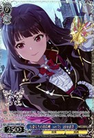 怪盗たちの攻防戦 ver.TS 四条貴音[箔押し]