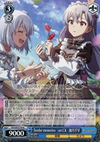 Tender memories ver.CK 如月千早