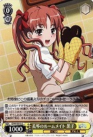 【ヴァイス】C◇美琴のルームメイト 黒子