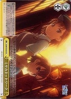 【ヴァイス】CR◇ミサカネットワーク