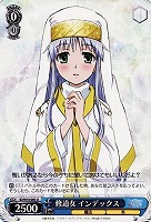 【ヴァイス】U◇修道女 インデックス
