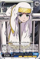 【ヴァイス】C◇はらぺこシスター インデックス
