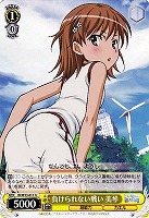 【ヴァイス】U◇負けられない戦い 美琴