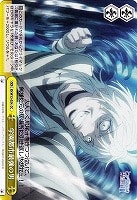 【ヴァイス】CC◇学園都市最強の男