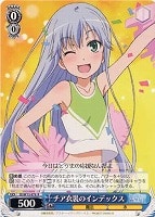 【ヴァイス】R◇チア衣装のインデックス