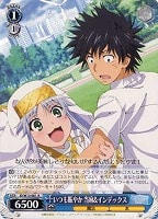 【ヴァイス】R◇いつも賑やか 当麻&インデックス