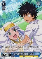 【ヴァイス】SR◇いつも賑やか 当麻&インデックス