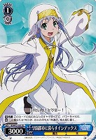 【ヴァイス】TD◇学園都市に暮らすインデックス
