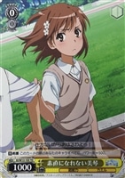 【ヴァイス】ＴＤ◇素直になれない美琴