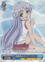 【ヴァイス】プロモ◇体操着のインデックス