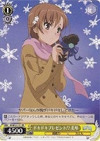 【ヴァイス】プロモ◇ドキドキプレゼント!? 美琴
