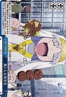 【ヴァイス】TD◇食いしん坊少女