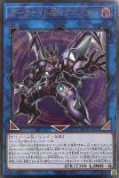 遊戯王 AIの儀式 2枚セット Amazon.co.jp: 遊戯王カード Aiの儀式(ノーマル